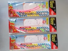 Item thumbnail for item f7b49c4f-061a-499e-8163-5621a4a764ed