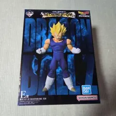 一番くじ ドラゴンボール THE CHRONICLE OF GOKU E賞