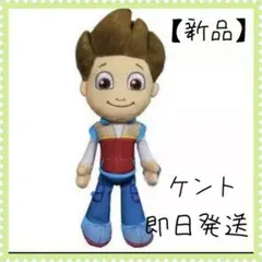 2026年最新】パウパトロール ケント ぬいぐるみの人気アイテム - メルカリ