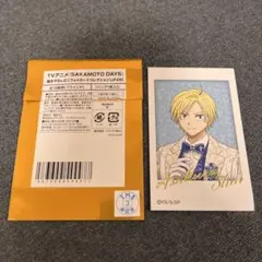 サカモトデイズ ジャンプフェスタ メディコス フォトカード シン