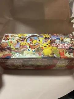 【新品・未開封】ポケモンセンター トウホク スペシャルBOX 当選品 即日発送