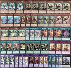 遊戯王 聖霊獣デッキ 構築済み カンナホーク ガイアペライオのサムネイル