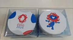 EXPO 2025 ミャクミャク 缶セット