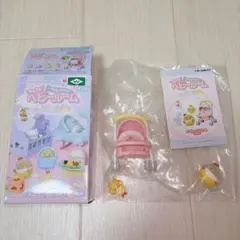 Item thumbnail for item 32afac00-e85b-4371-af6c-3aeefb0279a4