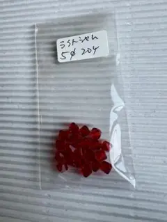 スワロフスキー5ミリ　ライトシャム20個