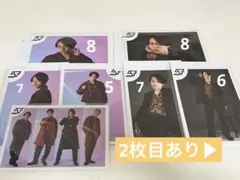 スパドラ 生写真