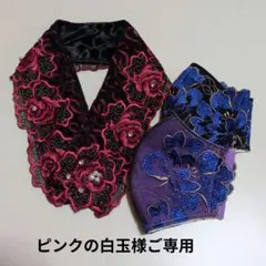 Handmadeお洒落なネックウォーマー