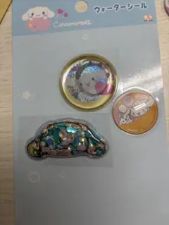 正規品✳︎サンリオ　シナモンシールセット　おすそ分け　2