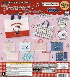 *YTH*様 リクエスト 2点 まとめ商品