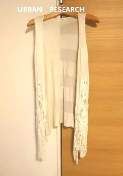 URBAN RESEARCH ホワイト ノースリーブ ベスト