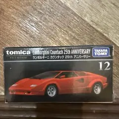 ❣️新品✨未組立❣️ COUNTACH 1/12 ランボルギーニ BUNKEN レア Yahoo!オークション - カウンタック COUNTACH 1/12 ランボルギーニ BUN