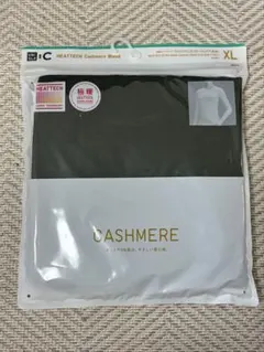 ユニクロ　ヒートテック　カシミア　極暖