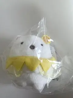 新品未開封 すみっコぐらし しろくま ナショナルギャラリー展