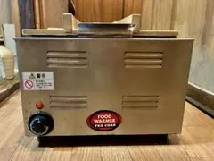 中華まんスチーマー 業務用 ヨシキン 吉田金属 井村屋 肉まんあんまん