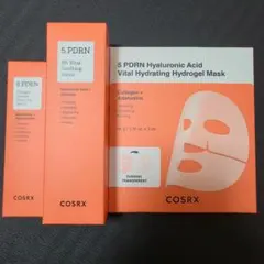 cosrx コスアールエックス　PDRN トナー　セラム　パック