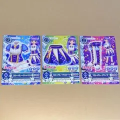 アイカツカード ブルーパレードコーデ 氷上スミレ