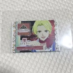 2026年最新】氷室聖の人気アイテム - メルカリ