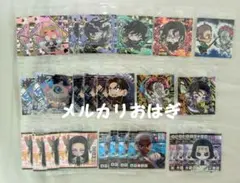 鬼滅の刃 ウエハースシール まとめ売り