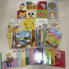 ベネッセ　絵本　しまじろう　37冊　知育　こどもちゃれんじ ぷち　1歳2歳3歳
