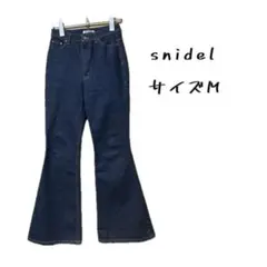 【美品】 snidel スナイデル デニム インディード ハイウエスト フレア