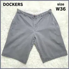 DOCKERS ドッカーズ ショートパンツ ショーツ グレー W36 ノータックのサムネイル
