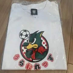 浦和レッズTシャツ　150cm