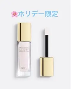 ディオールスキン フォーエヴァーグロウマキシマイザー　限定　001 新品未使用