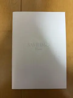 なにわ男子 ダイアリー/カレンダー/2023-2024/シール付き/会報