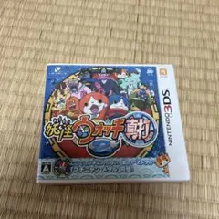 2025年最新】妖怪メダル 真打の人気アイテム - メルカリ