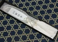 Item thumbnail for item 9dee147e-280f-4645-a887-3ccab1e7fa66