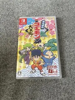 がんばれゴエモン 大集合！ Switch