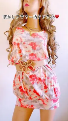 新品 PK ボカシフラワー柄ミニワンピース