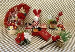 大人可愛い❤️お正月セット