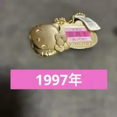 平成レトロ ハローキティ スライド キーホルダー プリクラ ロケット