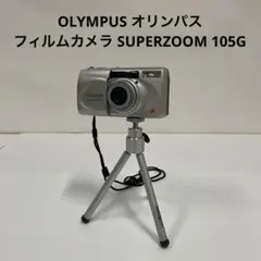 2026年最新】SUPERZOOM 105Gの人気アイテム - メルカリ