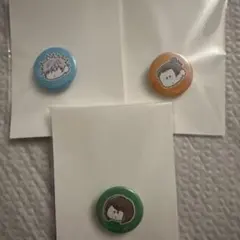 かまぼこ様 リクエスト 2点 まとめ商品