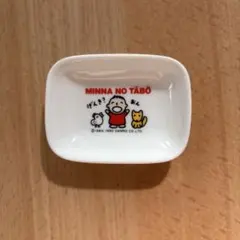 Item thumbnail for item 40853695-7f81-4b93-8301-0fe2538c2141