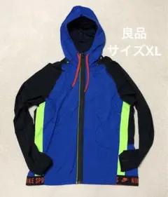 NIKE ナイキ ナイロンジャケット フレックスデイ　FLEX フルジップ　XL
