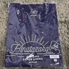 39さんく様 リクエスト 2点 まとめ商品