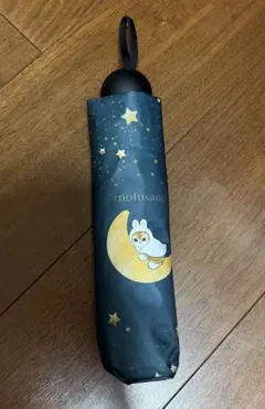 2025年最新】mofusand一番くじ 傘の人気アイテム - メルカリ