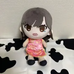 Item thumbnail for item 33cc47a0-f56b-4fab-9753-4d9daea32d3d