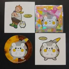 ポケモンパンシール　ポケモンデコキャラシール　マーマネ&トゲデマル　可愛い