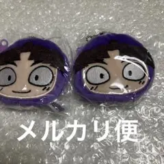【メルカリ便】忍たま乱太郎　竹谷八左ヱ門　ミニポーチキーホルダー　2個セット