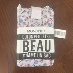 MONOPRIX エコバッグ パリデザイン 新品未使用