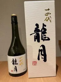 2025年最新】十四代 龍月の人気アイテム - メルカリ