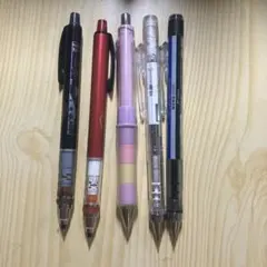 シャープペンシル 5本セット まとめ売り 値下げ交渉可能 - メルカリ