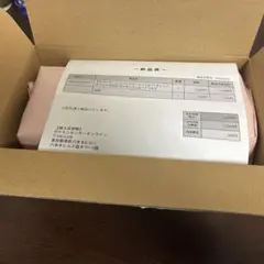 〔4月配送分〕スペシャルBOXトウホク　未開封　シュリンク付き