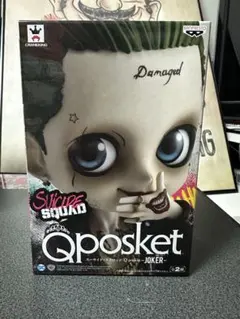 funko pop 口裂け女 kuchisake ホラー フィギュア ファンコ - メルカリ