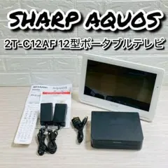 optelec クリアビューc One 22 LCA-222A 据置型拡大読書器 - メルカリ