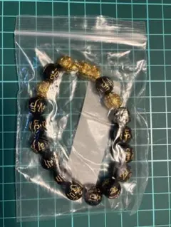 貔貅 梵字 黒曜石 ブレスレットのサムネイル